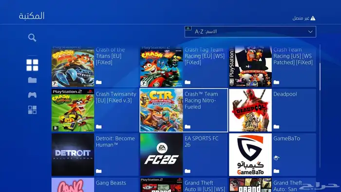 سوني 4 مهكر 6