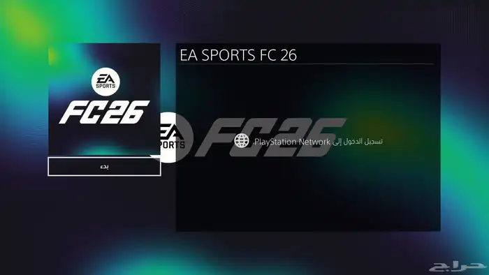 سوني 4 مهكر 2