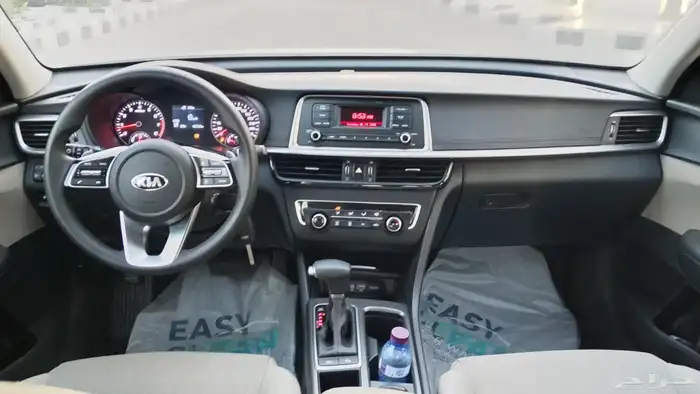 ابتيما موديل 2020 15