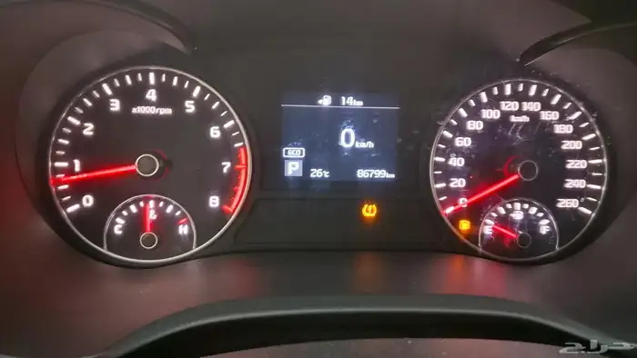 ابتيما موديل 2020 17