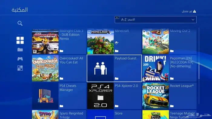 سوني 4 مهكر 8