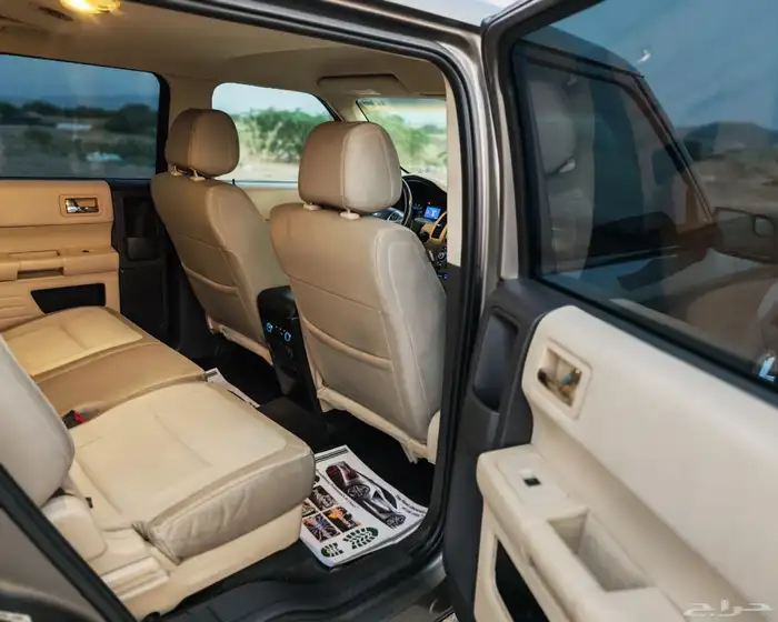 فلكس 2013 نظيف جدا 8