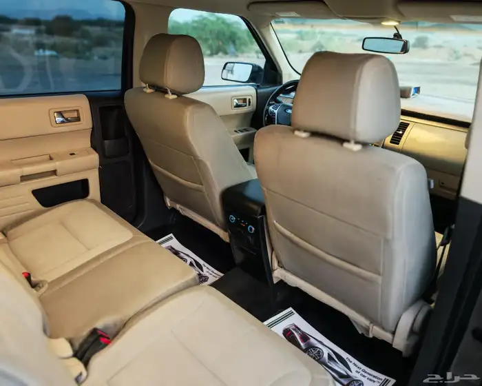 فلكس 2013 نظيف جدا 9