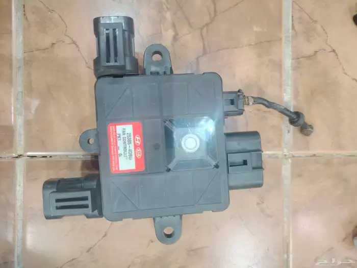 جهاز حق مراوح 0