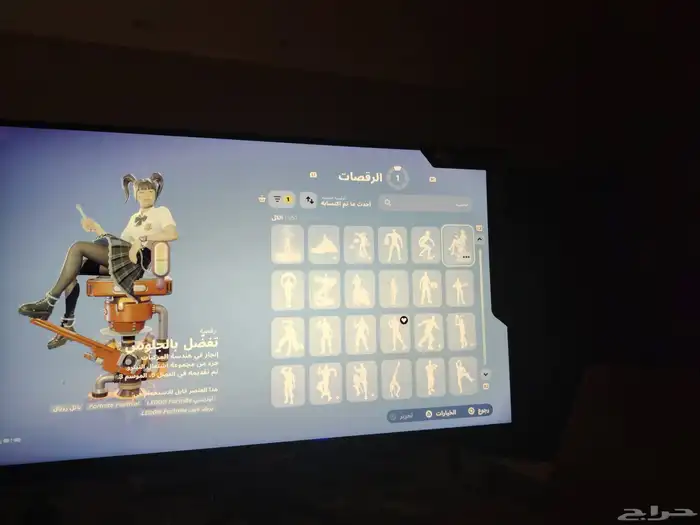 حساب فورتنايت نادررر 7
