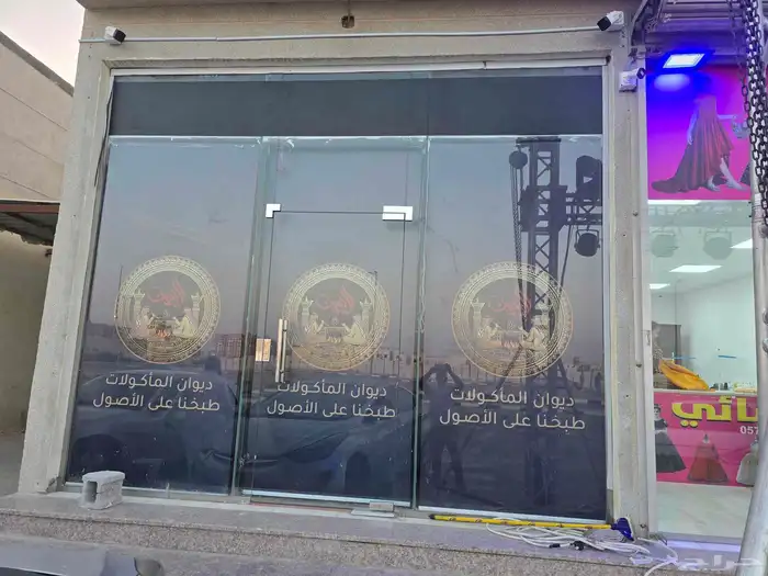 مطبعة طباعة اكواب لوحات اكرلك حافظات شاهي ستائر ستكر بنر 11