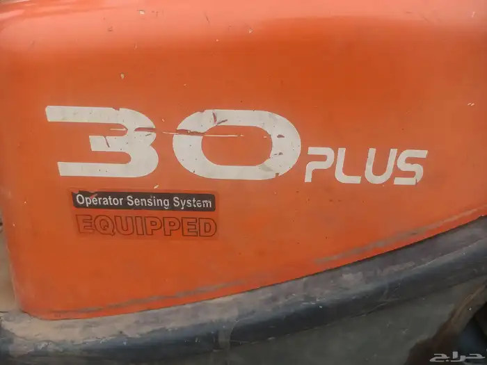 رافعه بسعر لقطه 4