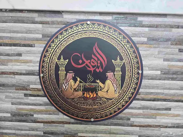 مطبعة طباعة اكواب لوحات اكرلك حافظات شاهي ستائر ستكر بنر 12