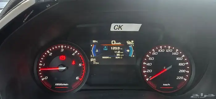 ايسوزو ديماكس جي تي 4