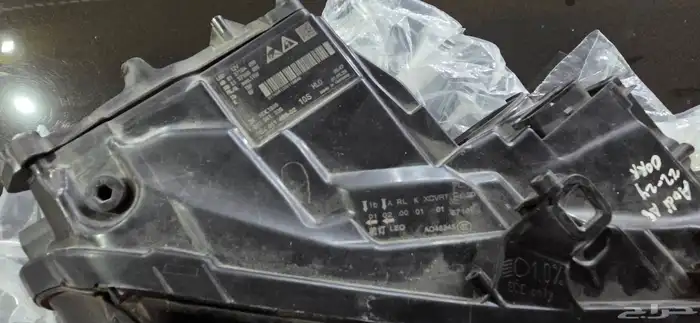 شماعة اودي اي 8 2015 وكالة 3