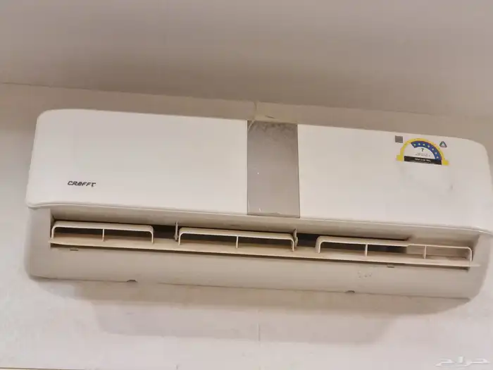 مكيفات كرفت حار بارد 0