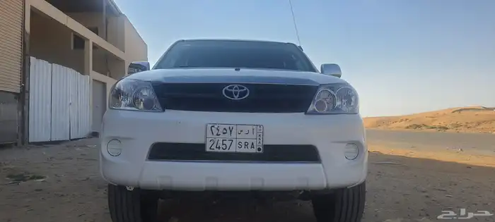 فورشنر قير عادي 7