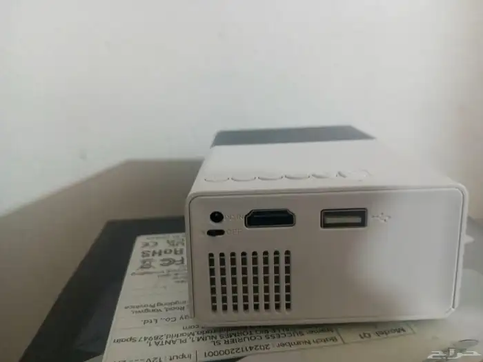 بروجكتر محمول 1