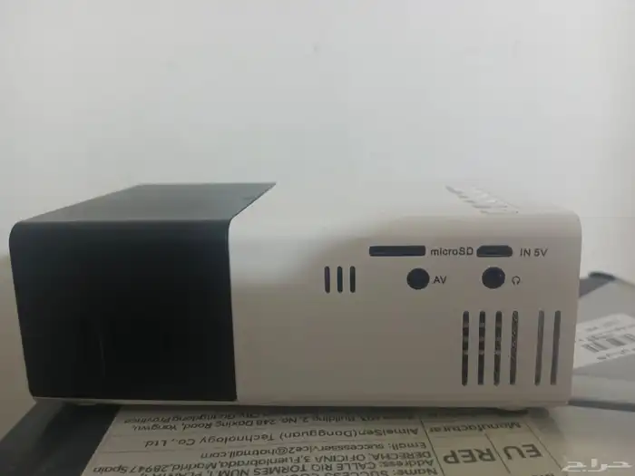 بروجكتر محمول 2