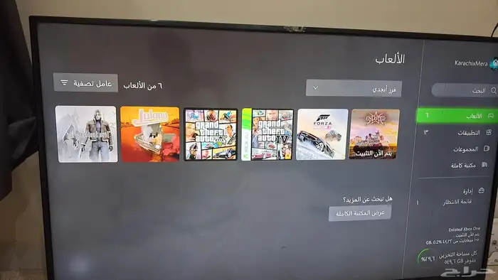 اكس بوكس ون اس نظيف شرط 1