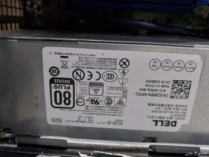 سلام عليكم ... جهاز حاسب شغال اموره زينه ونضيف جدا من شركة D 0