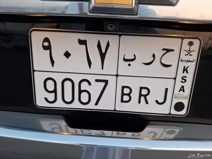 لوحه للبيع ح ر ب تم البيع تم البيع 1