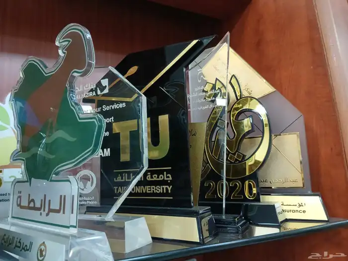 طباعه مطبوعات مطابع هدايا 4