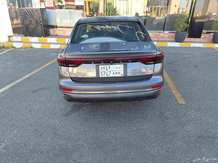 جلي امقراند 2024 1