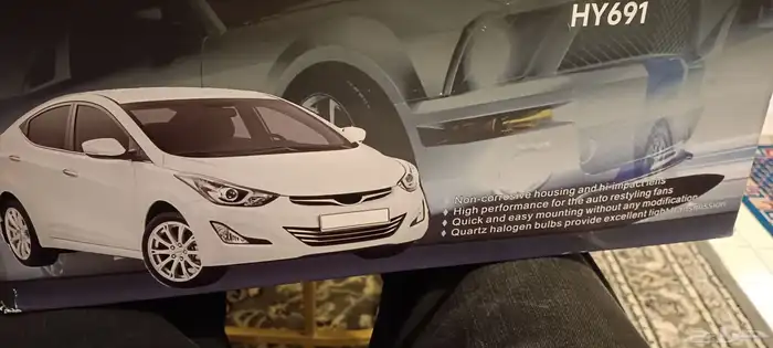 كشافات ضباب النترا 2015 0