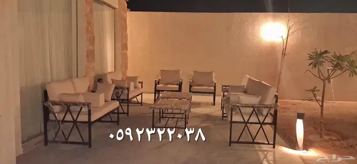 جلسه خارجيه حديد 1