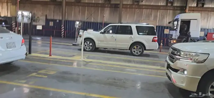 اكسبديشن فل كامل لمتد قصير 9