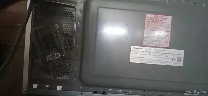 Panasonic Electric Oven 1