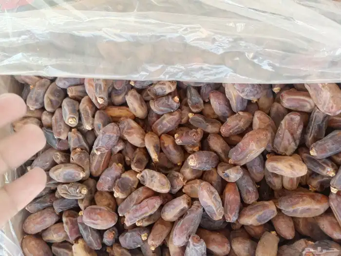 يتوفر لدينا مشكلات فله من كل نوع الكميه 1300 1