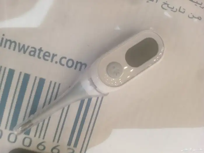 بروان مقياس حرارة 1