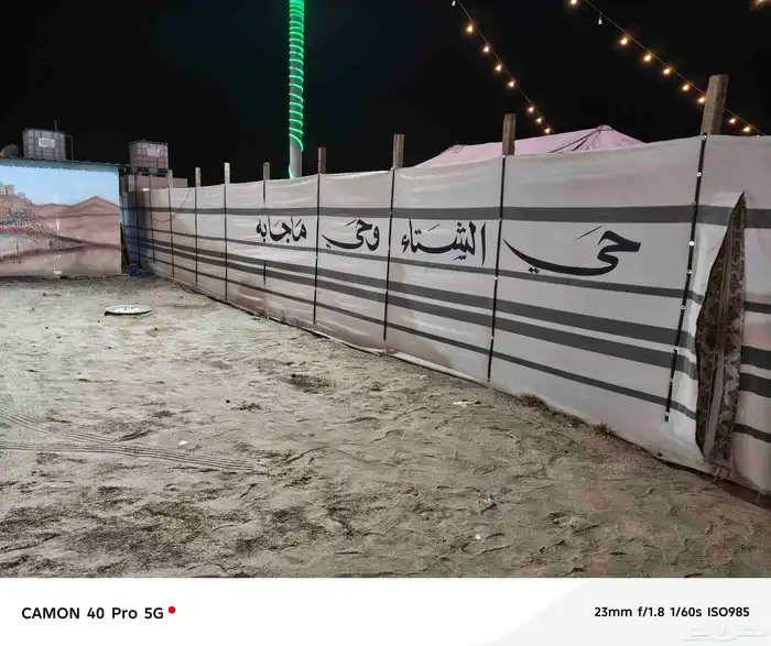 رسام مدارس.روضات.تصاميم احترافيه 7