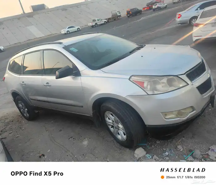 ترافيرس 2012 1