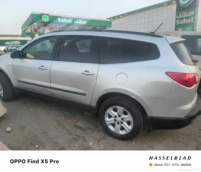 ترافيرس 2012 4