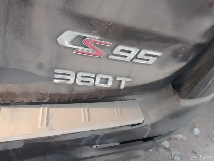 مكينه شانجام 95 وقير دبل 1