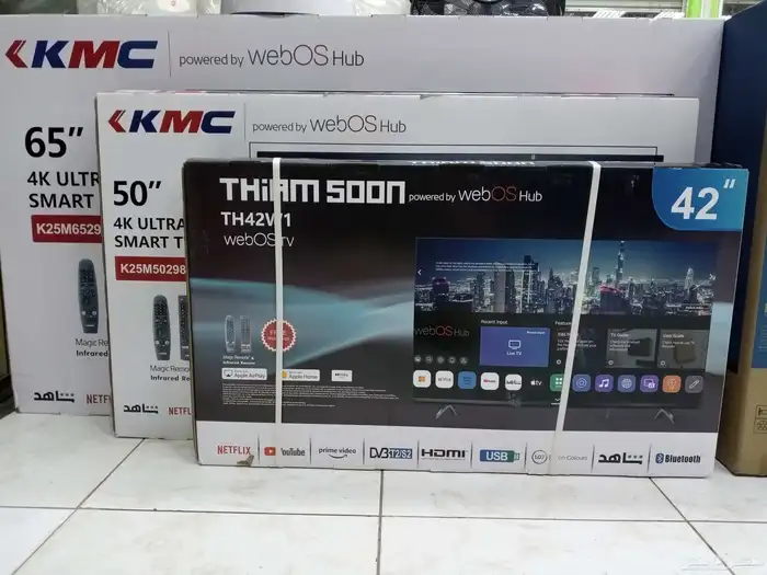 شاشات تلفزيون اخر اصدار ضمان سنتين شاشه 70 60 65 ذكيه 0