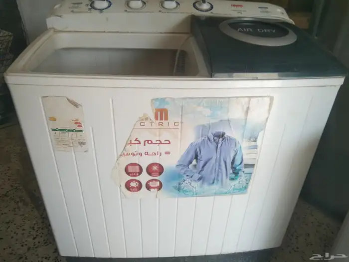 بعح غسالا عادي شركه حام12kgالرياض price 450 4