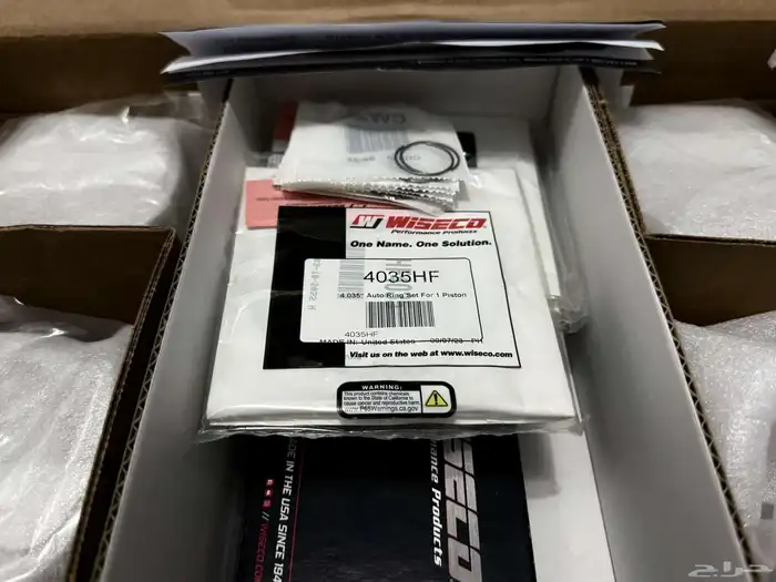 بساتم ويسكوا Wiseco فورجد لمكاين LS 6.0 8