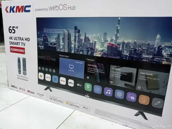 شاشات تلفزيون اخر اصدار ضمان سنتين شاشه 70 60 65 ذكيه 5