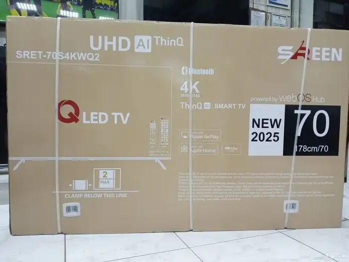 شاشات تلفزيون اخر اصدار ضمان سنتين شاشه 70 60 65 ذكيه 3