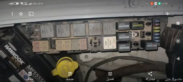 لومينا شفروليه مخزن ممشي قليل 3