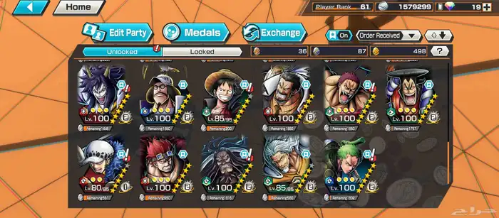 حساب باونتي راش للبيع على السوم 4