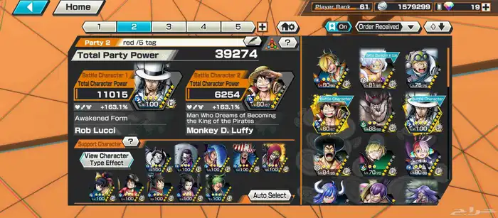 حساب باونتي راش للبيع على السوم 2