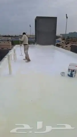 شركة عزل اسطح فوم حراري ومائي 3