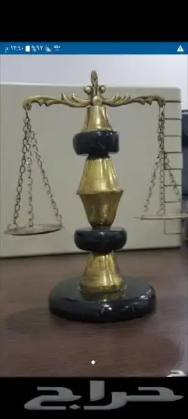 خدمه المشغول للمراجعات الحكوميه 1