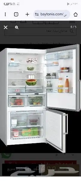 ثلاجه بوش قائمه بذاتها فريز سفلي 689 لتر 1