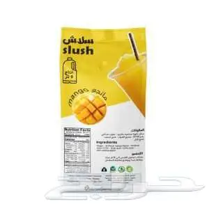 خليط سلاش باودر سريع التحضير 6