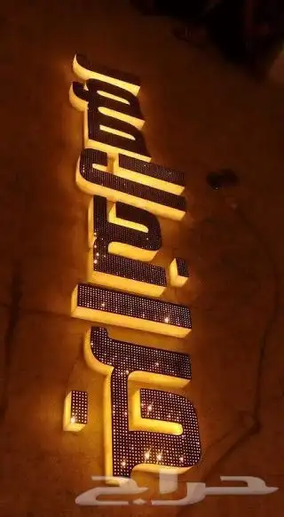 دعاية وإعلان 21