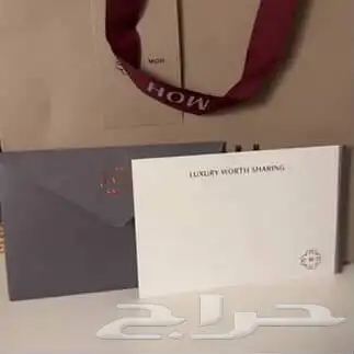 طقم نسائي فضه ماركة MOH 2