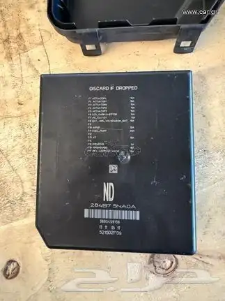 علبة فيوزات خارجية اكس تريل نيسان 2019 0