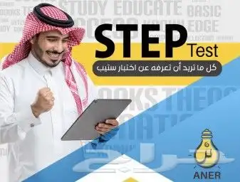 لا تضي ع فرصتك  محاضرة مجانية قادمة من برامج مستر حافظ لت 4