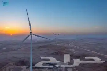 مطلوب افراغ جزء من مزرعه تكون باتجاه الصوامع 0